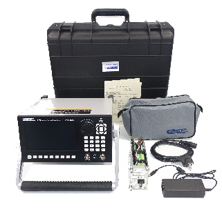 Standard- Lieferumfang des PNA 4500